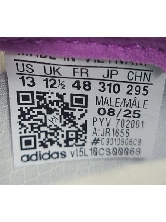 NEW Adidas Adizero Adios Pro 4 Running Shoes JR1656 Size 13 Core White #2 main image 6